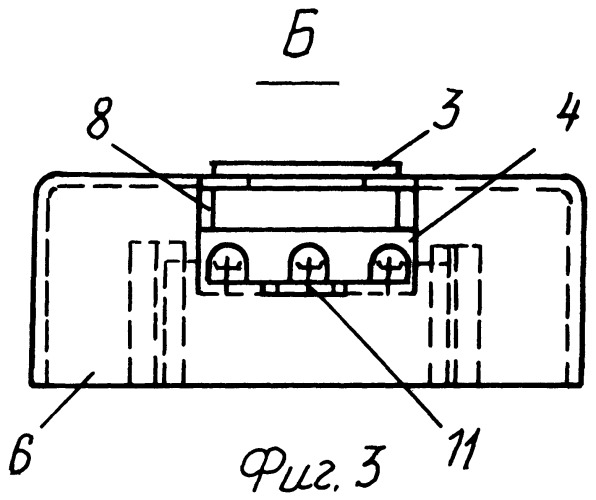 Настенный выключатель (патент 2305341)