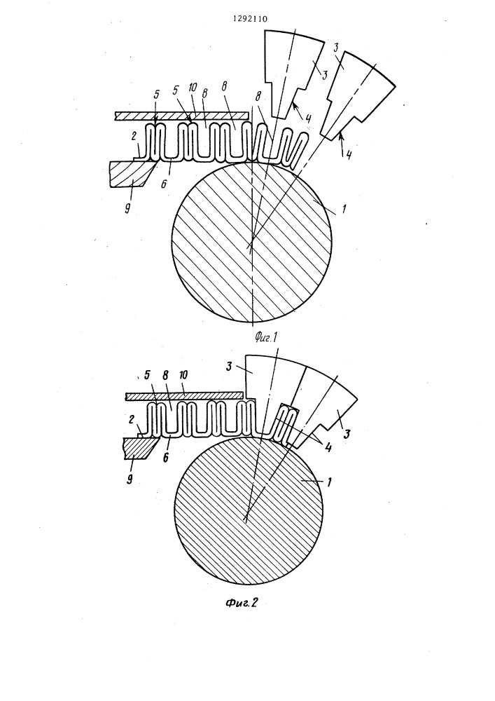 Способ изготовления зубцово-пазовой зоны электрической машины и устройство для его осуществления (патент 1292110)