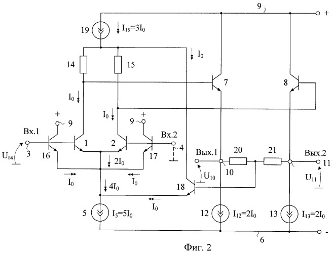 Дифференциальный операционный усилитель с парафазным выходом (патент 2439781)