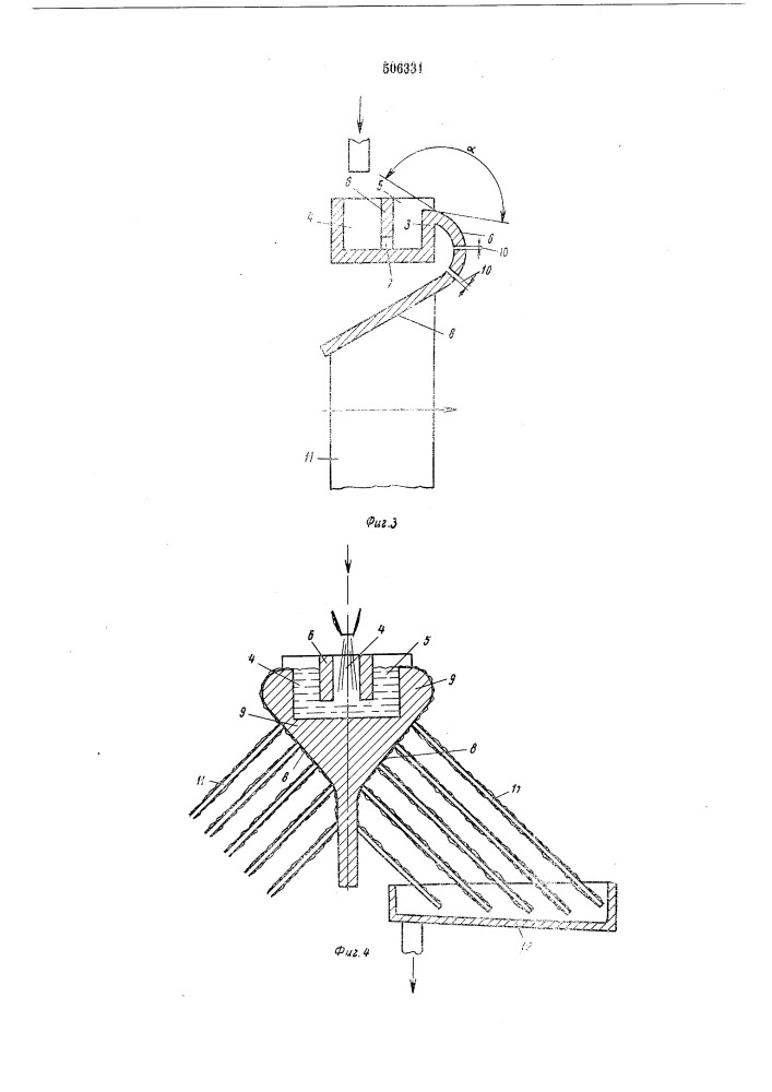 Пленочное оросительное устройство тепломассообменного аппарата (патент 506331)