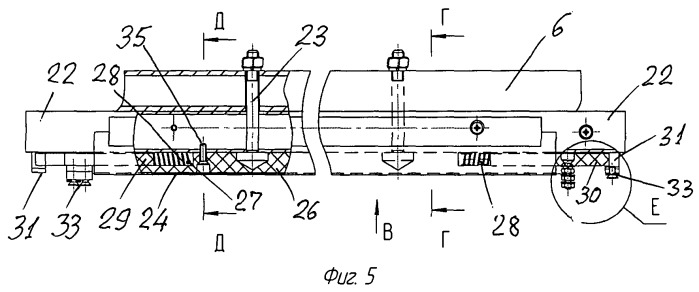 Термонож упаковочной машины (патент 2491216)