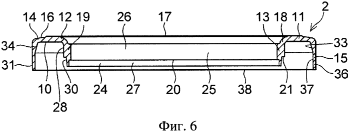 Подшипник скольжения из синтетической смолы (патент 2562820)