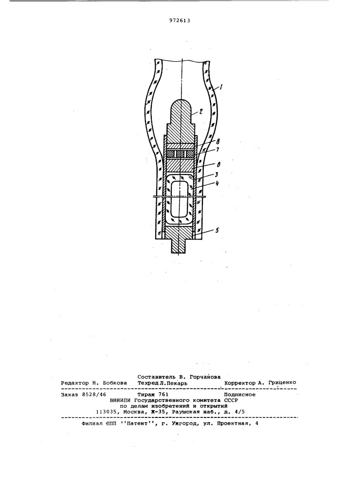 Электродный узел газоразрядной лампы (патент 972613)