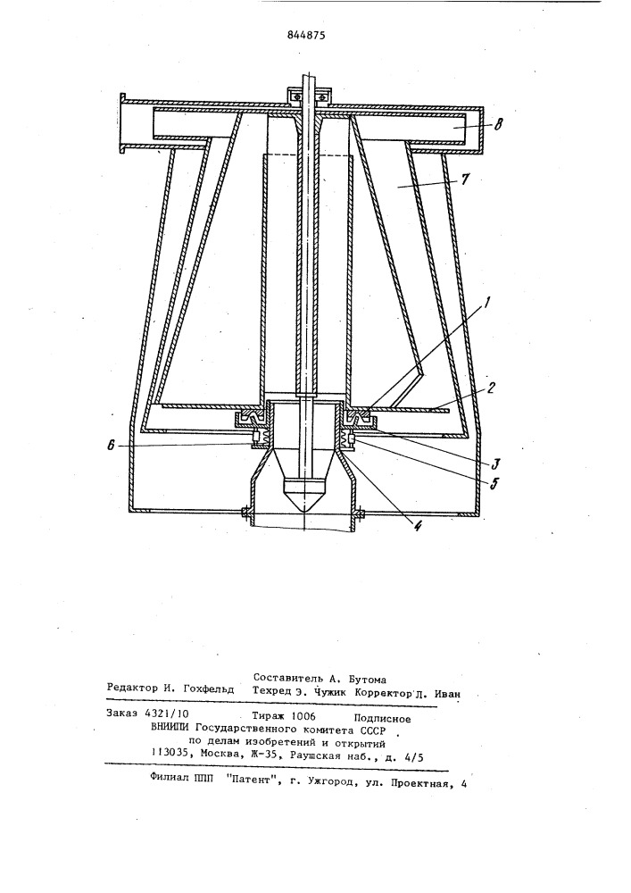 Уплотнение стыка ротора центро-бежного сепаратора c подводящимвоздухопроводом (патент 844875)