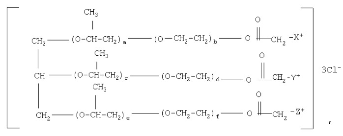 [(гетерилонио)метилкарбонилоксиполи(алкиленокси)]-[(аммонио)метилкарбонилоксиполи(алкиленокси)]пропан трихлориды, обладающие свойствами эмульгаторов водобитумных и водомазутных эмульсий, способ их получения (патент 2286990)