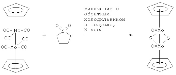 Органические соединения молибдена и смазывающие композиции, которые содержат указанные соединения (патент 2456294)