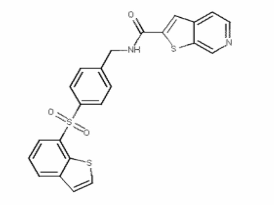 Новые соединения и композиции для ингибирования nampt (патент 2617988)