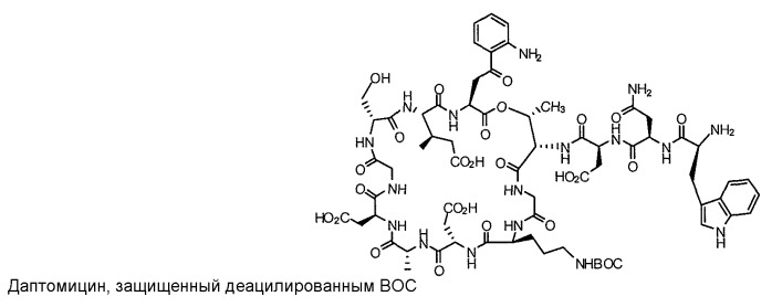 Новые противобактериальные средства для лечения грамположительных инфекций (патент 2512396)