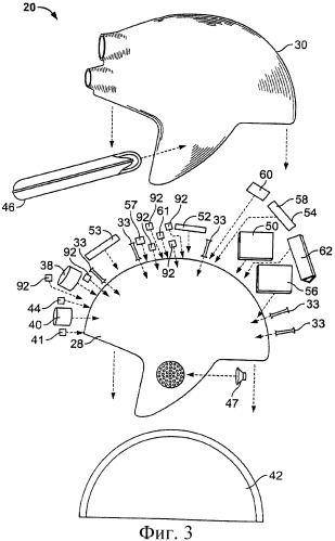 Шлем с электронной системой (патент 2438539)