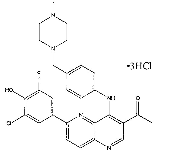 Производные 1,5-нафтиридина и ингибиторы melk, содержащие их (патент 2645339)