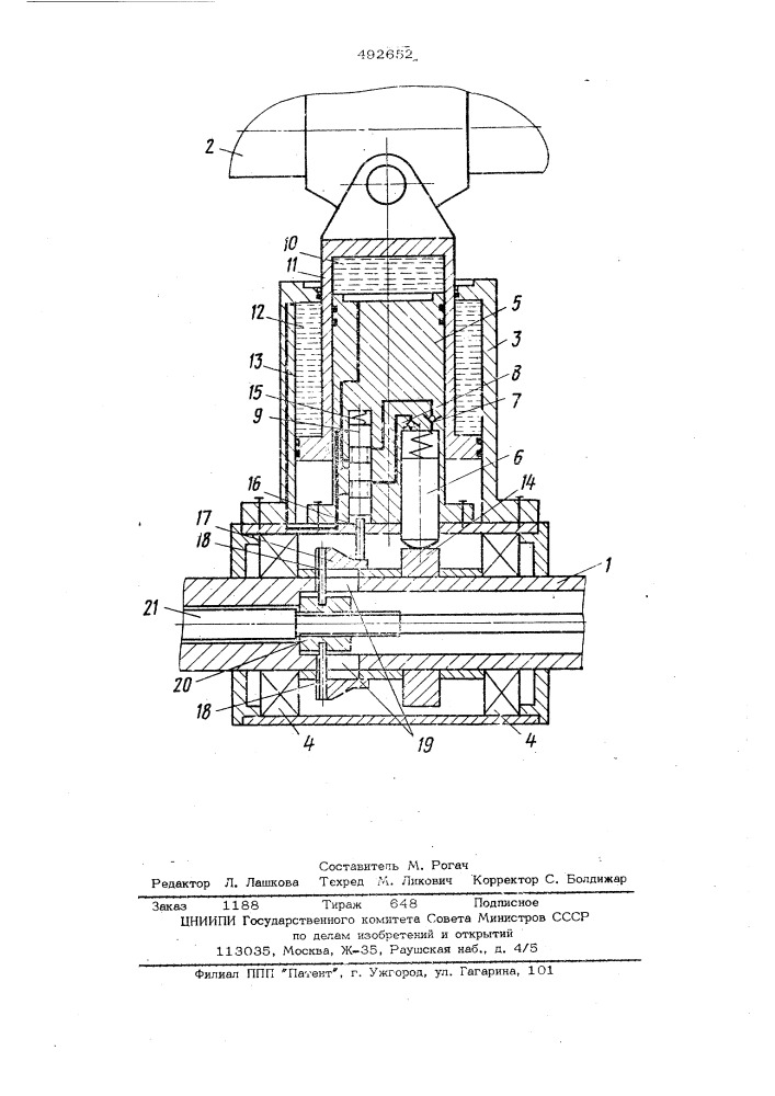 Устройство для бурения скважин (патент 492652)
