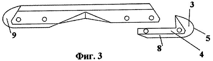 Устройство для катания на роликовых коньках в зимних условиях (патент 2303474)