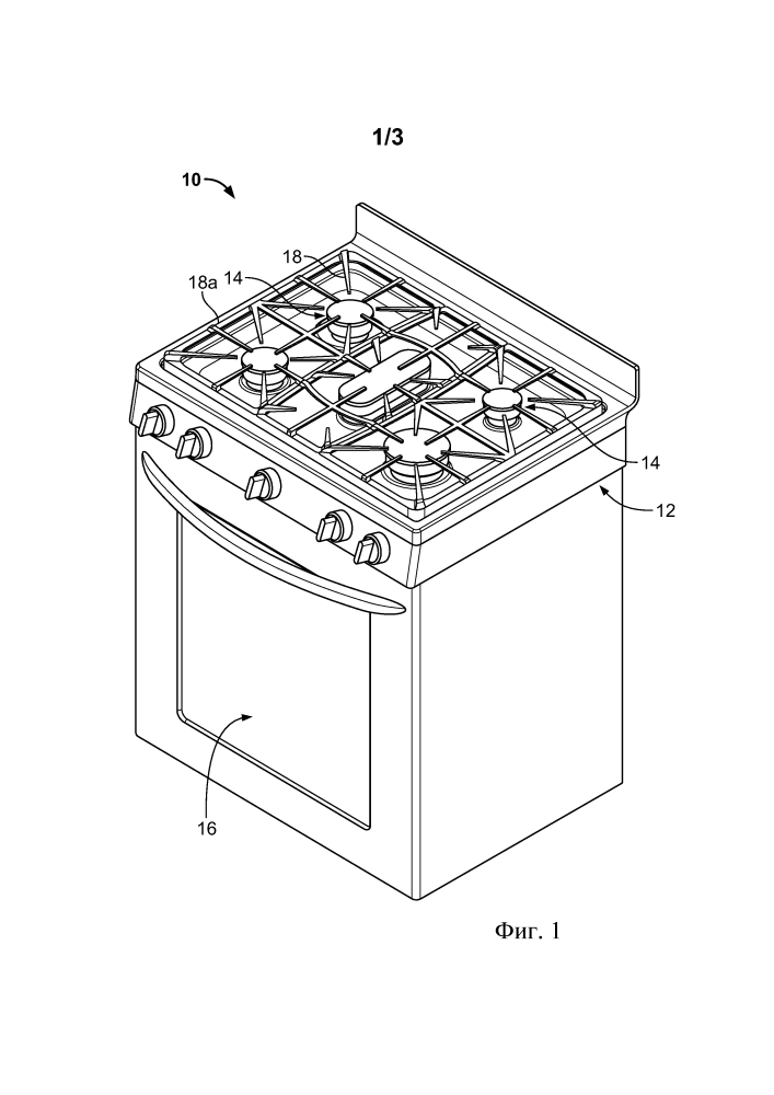 Варочная панель для газовых плит (патент 2638054)