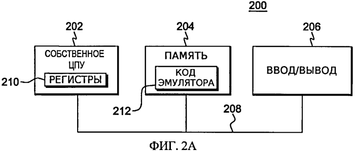 Преобразование в зонный формат из десятичного формата с плавающей точкой (патент 2560796)