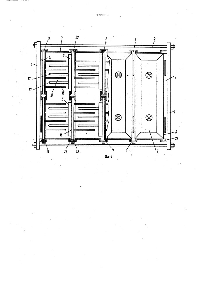 Диафрагменный электролизер для получения хлора и щелочи (патент 730009)