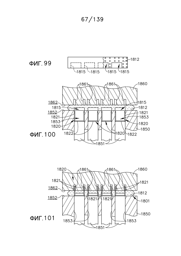 Сшивающая система, содержащая удерживающую матрицу и покрытие (патент 2604034)