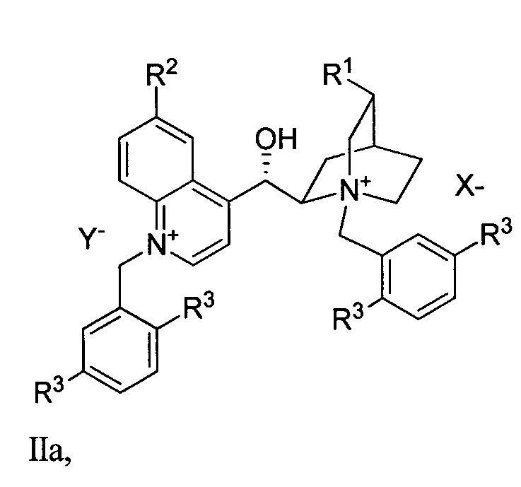 Бисчетвертичные соли алкалоида хинного дерева в качестве асимметрических межфазных катализаторов (патент 2667909)