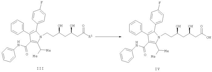 Способ получения фениламида 5-(4-фторфенил)-1-[2-(2r,4r)-4-гидрокси-6-оксотетрагидропиран-2-ил)этил]-2-изопропил-4-фенил-1h-пиррол-3-карбоновой кислоты (патент 2279430)