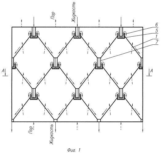 Массообменная насадка для колонных аппаратов (патент 2257950)