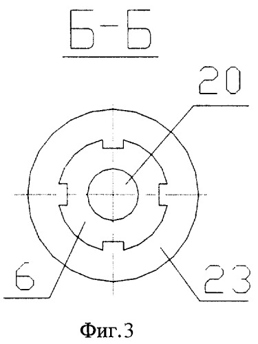 Конический ветродвигатель (патент 2273766)