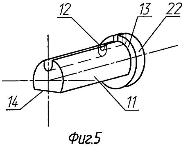 Адсорбер (патент 2267027)