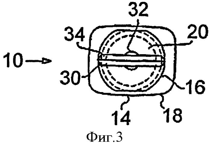 Контейнер из полиэфирной смолы с ломкой частью и способ его изготовления (патент 2412094)