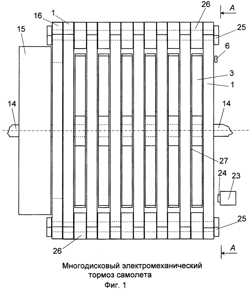Многодисковый электромеханический тормоз самолета (патент 2597427)