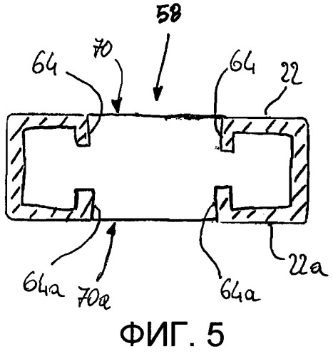 Усовершенствованная конструкция спортивной клюшки (патент 2472559)