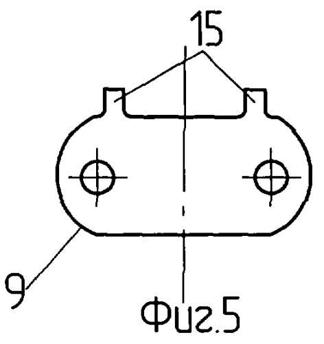 Роторная пломба (патент 2327846)