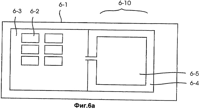 Антенна (патент 2395873)