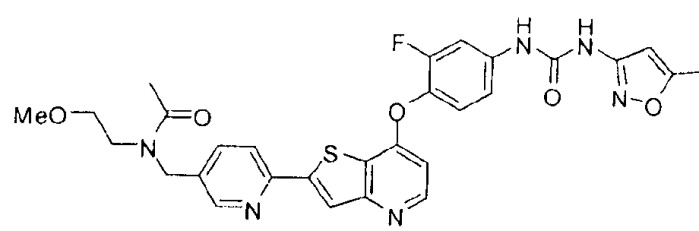 Ингибиторы активности протеинтирозинкиназы (патент 2495044)