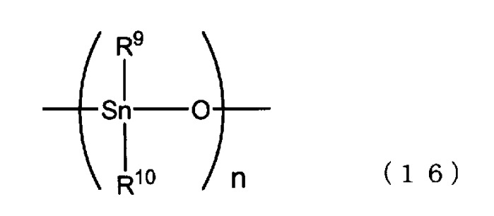 Способ получения изоцианатов с использованием диарилкарбоната (патент 2523201)