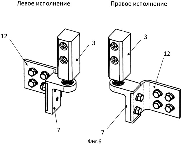 Петля для двери кабины машиниста вагона метрополитена (патент 2487226)