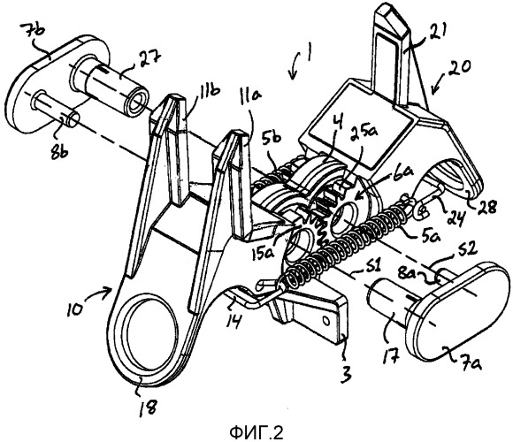 Устройство для подвешивания (патент 2506651)