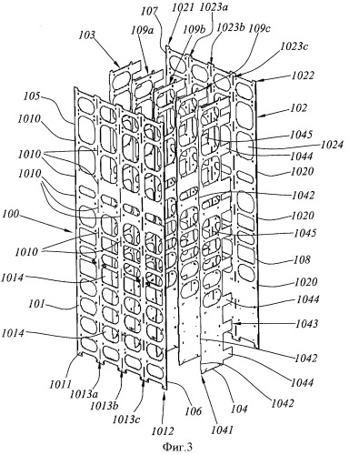 Конструкция крепления ракетных контейнеров устройства вертикального запуска ракет (патент 2393411)