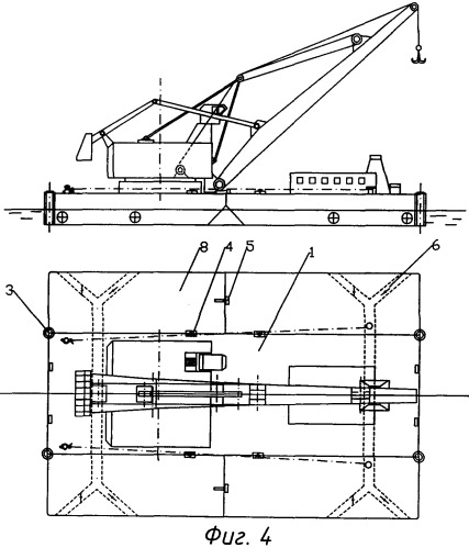 Плавучий кран большой грузоподъёмности (патент 2536562)