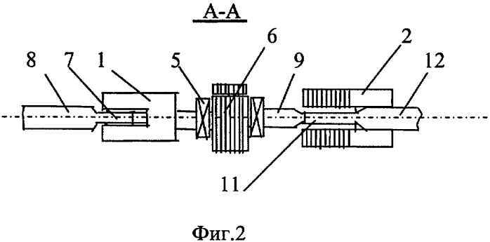 Электромагнитный насос (патент 2306659)