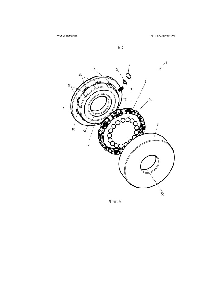 Регулировочное устройство дискового тормоза и дисковый тормоз с указанным устройством (патент 2651963)