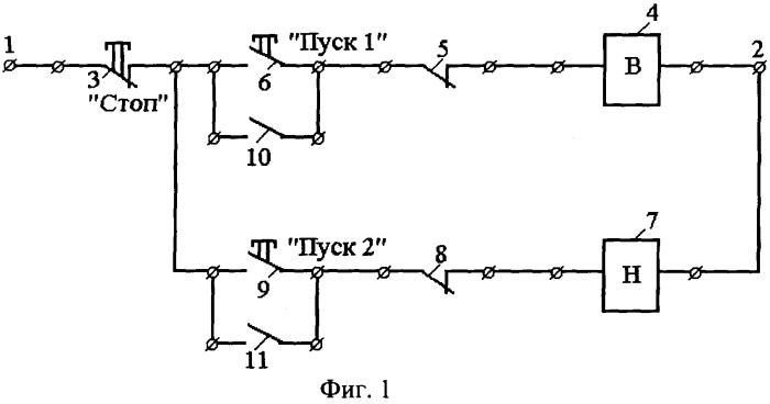 Устройство форсированного управления реверсивным электромагнитным контактором (патент 2255392)