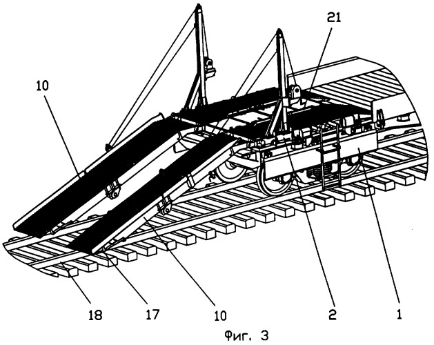 Устройство для погрузки самоходной техники на железнодорожную платформу (патент 2312779)