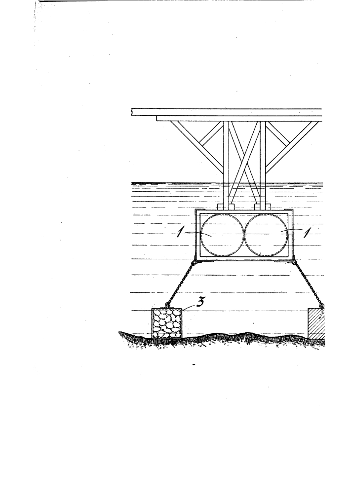 Плавучий мост (патент 961)