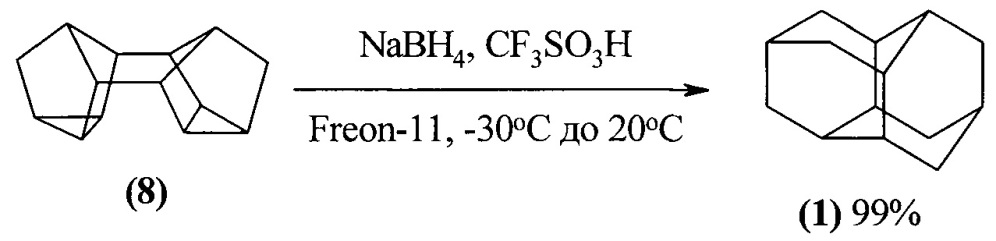 Способ получения диамантана (пентацикло[7.3.1.14,12.02,7.06,11]тетрадекана) (патент 2645914)