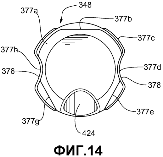 Устройство для смешивания и дозирования двухкомпонентного реакционноспособного хирургического пломбировочного материала (патент 2556936)