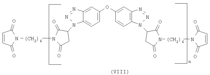 Протонпроводящие композиционные полимерные мембраны и способ их получения (патент 2284214)