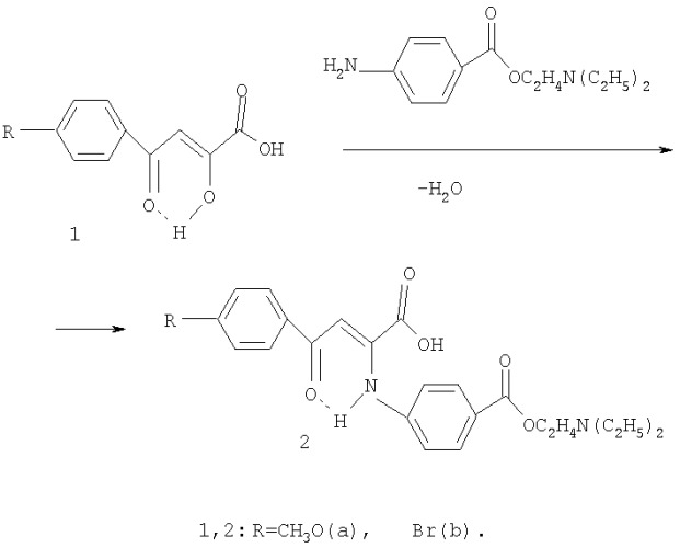 2-{4-[2-(n,n-диэтиламино)этоксикарбонил]фенил}амино-4-оксо-4-r-фенил-2-бутеновые кислоты, проявляющие анальгетическую активность (патент 2405767)