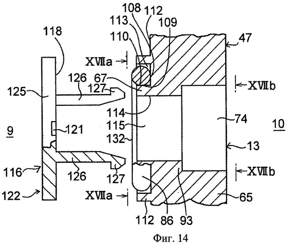 Амортизатор и автомобильное сиденье с амортизатором (патент 2463498)