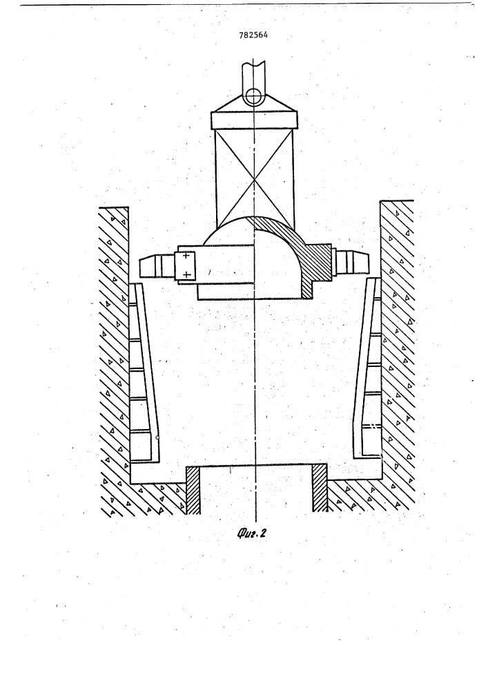 Устройство для дистанционного центрирования оборудования ядерного реактора (патент 782564)