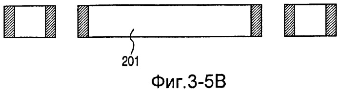 Базовый элемент, имеющий множество проводящих зон (патент 2445254)