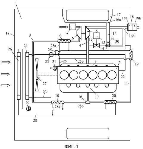 Устройство для охлаждения рециркулирующих выхлопных газов двигателя внутреннего сгорания (патент 2478820)