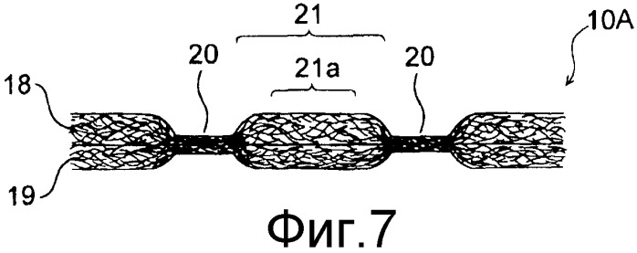 Абсорбирующее изделие (патент 2527121)